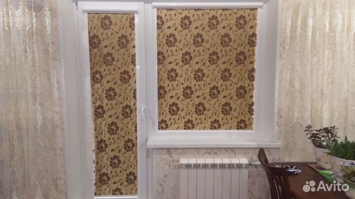 Рулонные шторы