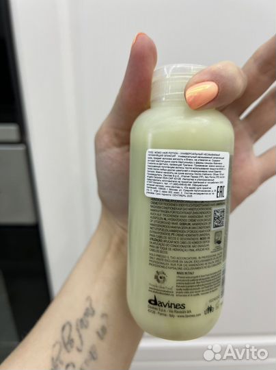 Увлажняющий эликсир davines давинес несмывашка