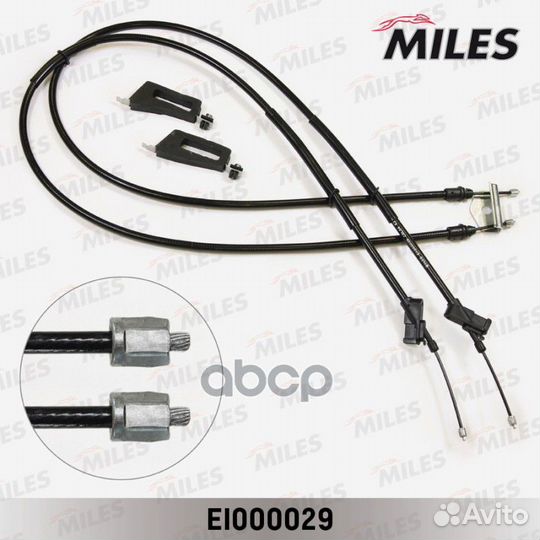 Трос ручного тормоза ford focus -04 1482мм ford