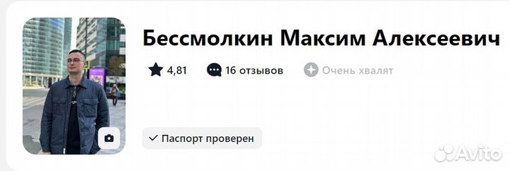 Подготовка к огэ/егэ физика