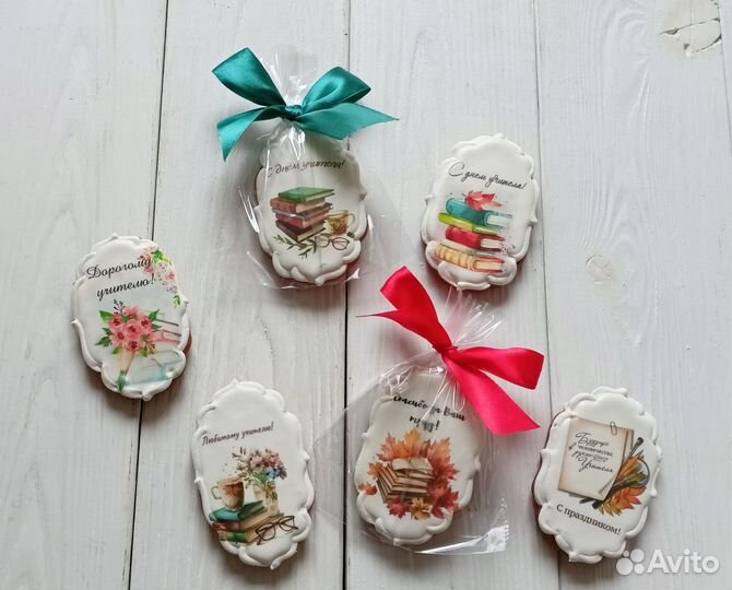 Имбирные пряники на заказ