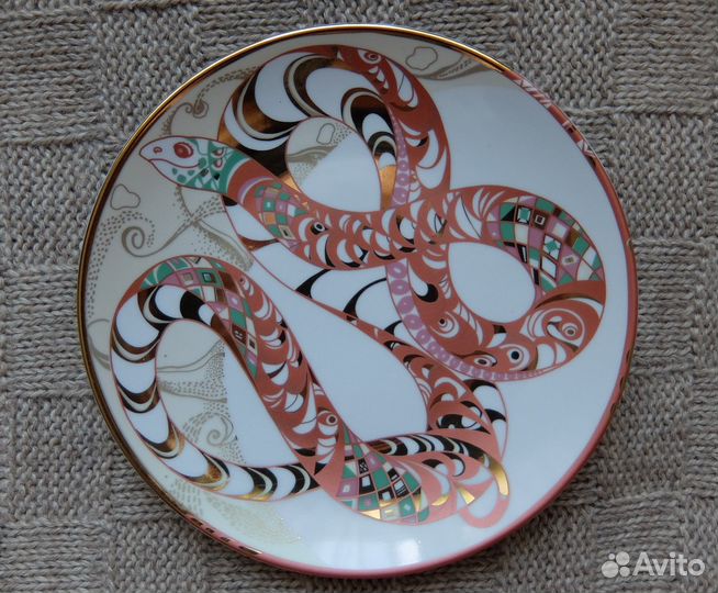 Тарелка фарфоровая настенная ифз 