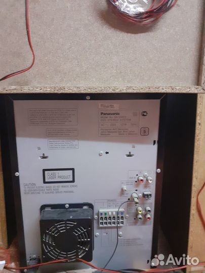 Музыкальный центр Panasonic SA VK 870