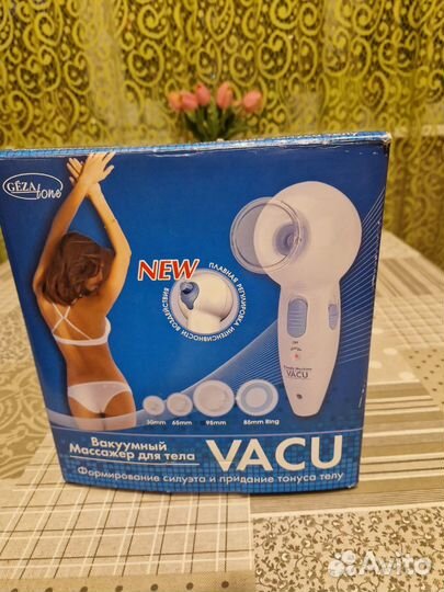 Массажер для лица и тела