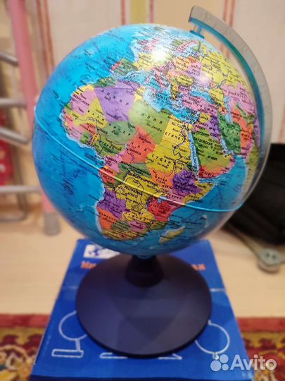 Глобус