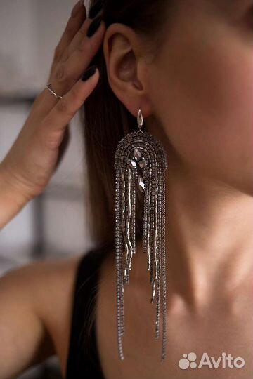 Длинные серьги