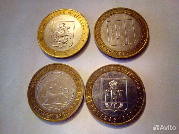 Монеты биметалл на обмен