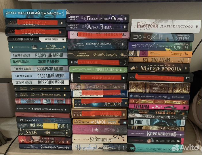 Книги фэнтези, фантастика, романтика, ужасы