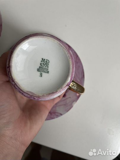 Чашка с блюдцем Винтаж Польша