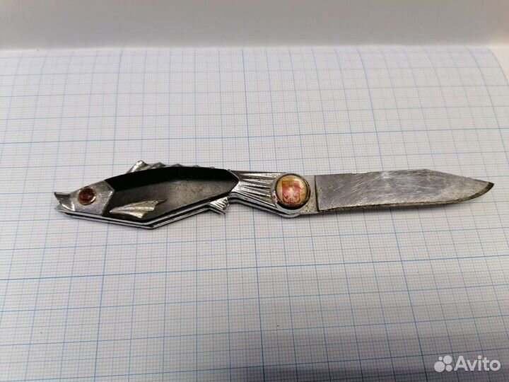 Нож рыбка СССР