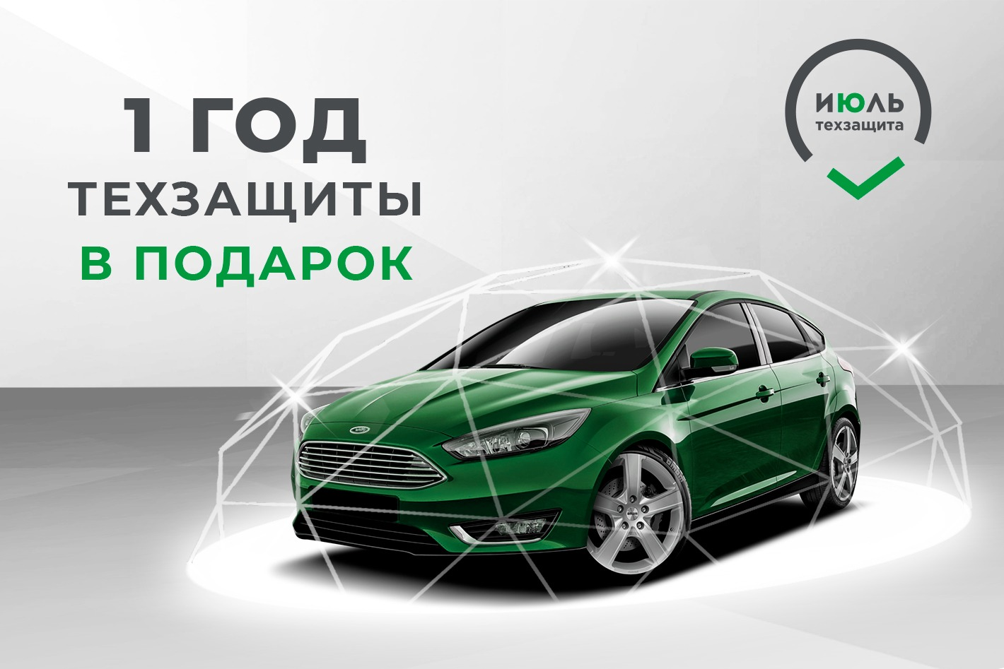 ИЮЛЬ авто на Базовом. Профиль пользователя на Авито