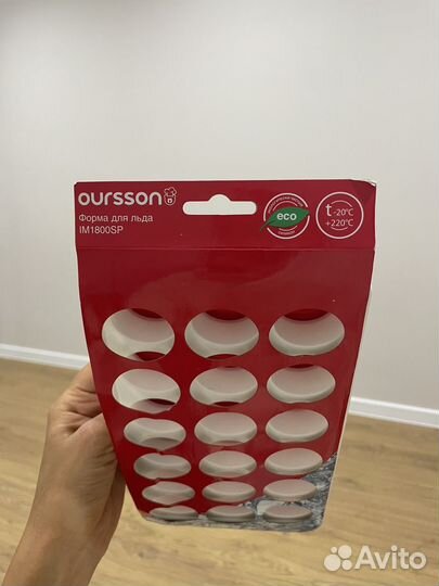 Форма для льда