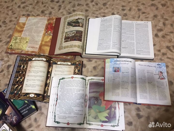 Книги подарочные издания