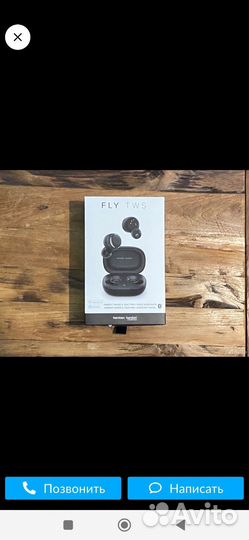 Беспроводные наушники -harman kardon