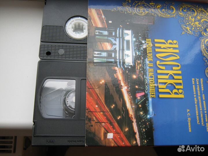 Коллекция видеокассет