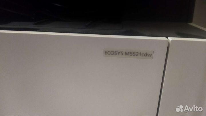 Мфу kyocera m5521cdw