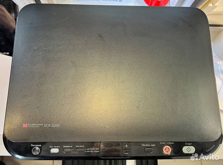 Мфу samsung scx 3205
