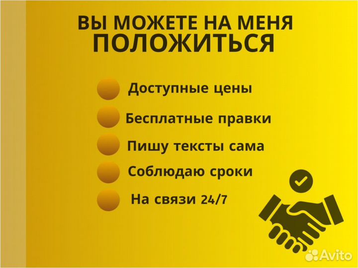 Рефераты, доклады, дипломные, ВКР, курсовые