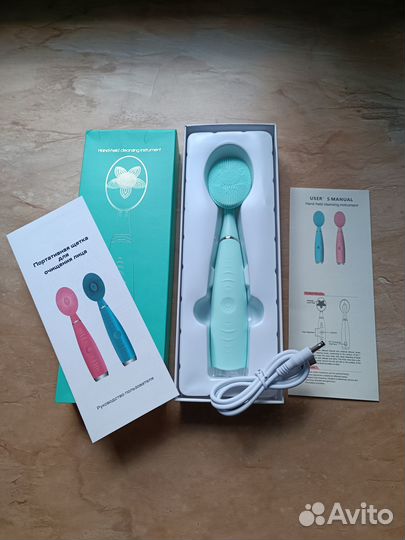 Портативная щётка для очищения лица