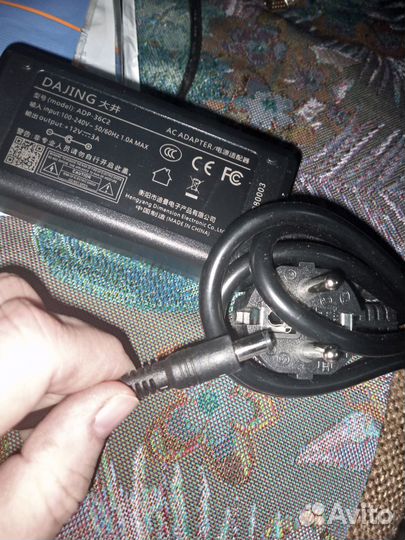 Блок питания