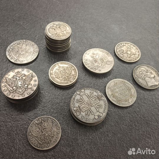 Монеты царской России 26шт