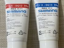 Смазка для катушек Shimano DG12, DG13 (30г)