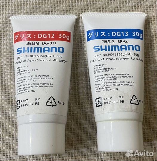 Смазка для катушек Shimano DG12, DG13 (30г)