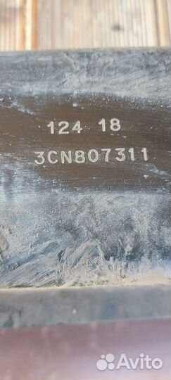 Усилитель заднего бампера Фольсваген Teramont