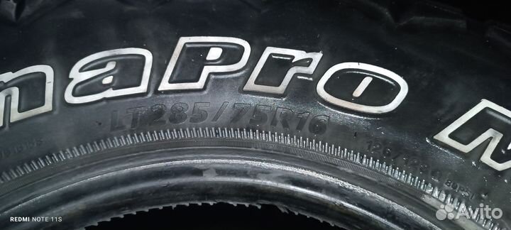 Hankook DynaPro RT01 MT 285/75 R16