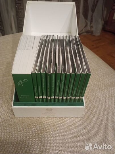 Золотая Коллекция CD-Дисков Дмитрия Хворостовского