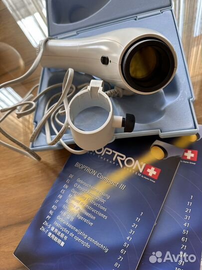 Лампа биоптрон Zepter