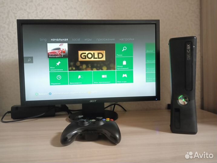 Xbox 360 S 250gb