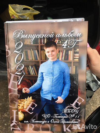 Выпускные фотоальбомы Винетки