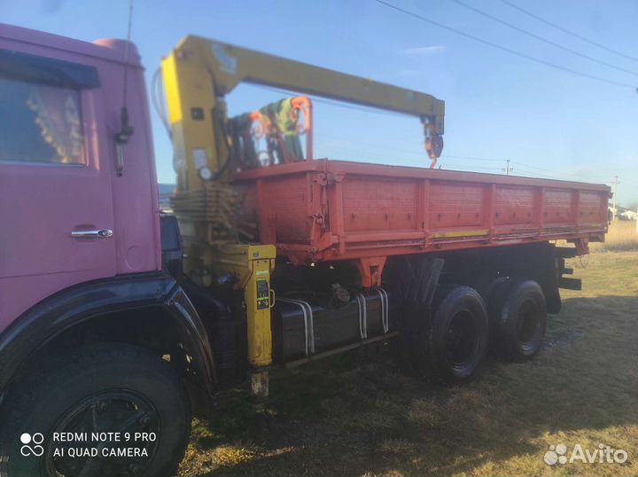 Кран манипулятор