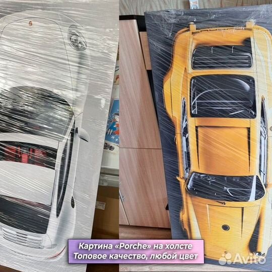 Картина с эффектом 3D «Porsche 911»