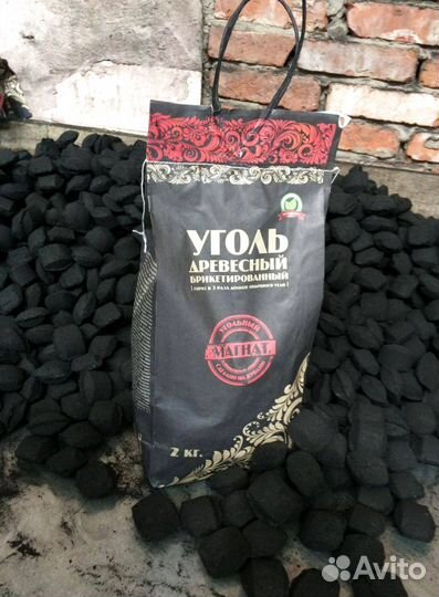 Уголь древесный брикетированный оптом