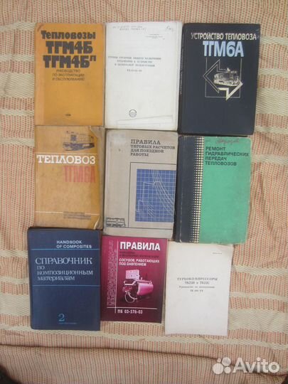 О.Л. Моисеев. Г.И. Равинский. Сицилианская защита