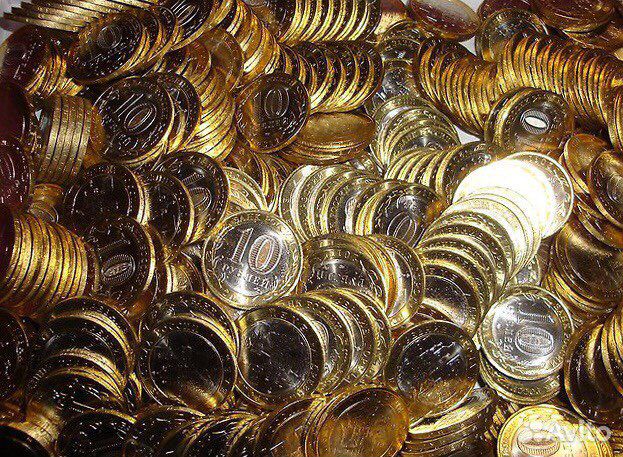 10 руб биметалл гвс