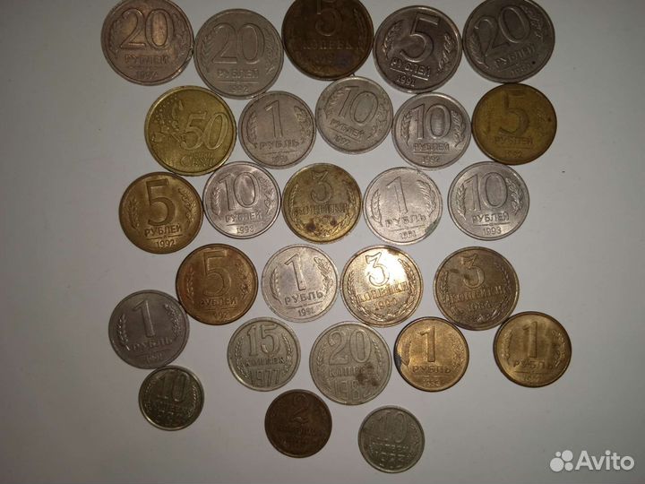 Монеты СССР