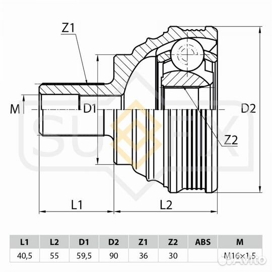 Sufix ST-1113 шрус наружный перед прав/лев LCV
