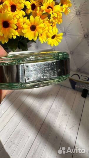 Сhanel chance eau fraiche 99 ml с витрины