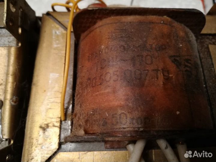Трансформатор для питания аудио усилителя тсш-170