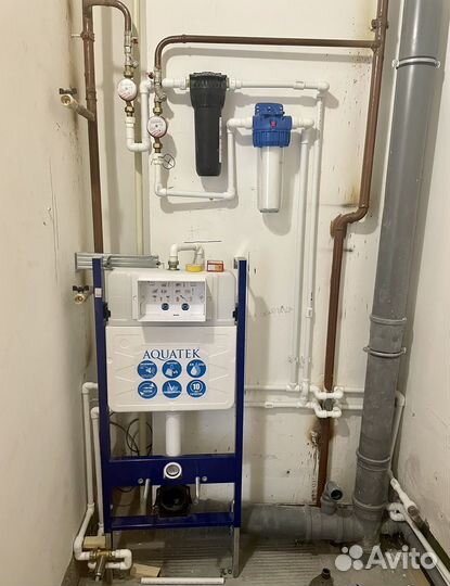 Сантехник/Мастер на час/Не фирма