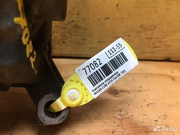 Компрессор кондиционера nissan cube