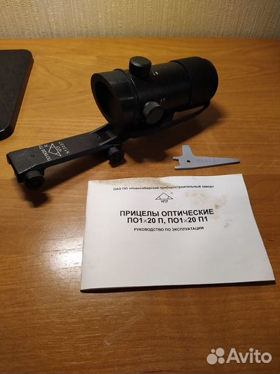 Прицел по1х20 П1