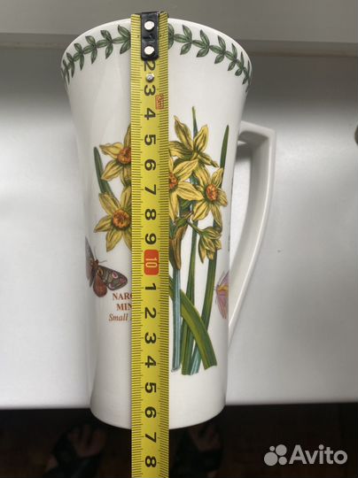 Чашки Portmerion Англия