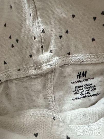 Пакет вещей для девочки hm/lc waikiki