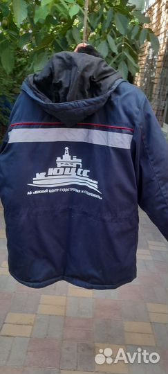 Спецодежда рабочая одежда зимняя мужская