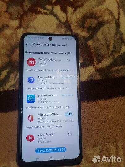 HONOR 10 Lite, 6/128 ГБ