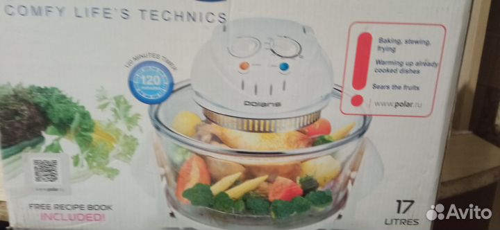 Аэрогриль Polaris PAG1204